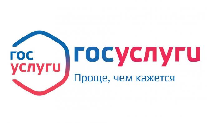 Защита от мошенников в сети